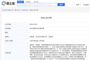 必威首页登录平台下载截图4
